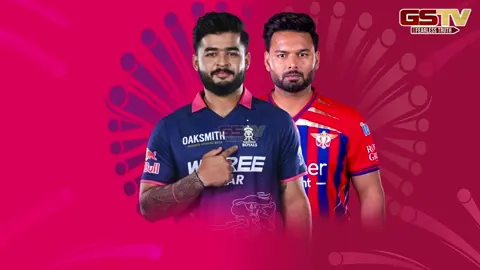 VIDEO: RR vs LSG / પ્લેઓફમાં પહોંચવા માટે રાજસ્થાનને આજે જીતવું જ પડશે, વૈભવ સૂર્યવંશી પર હશે બધાની નજર