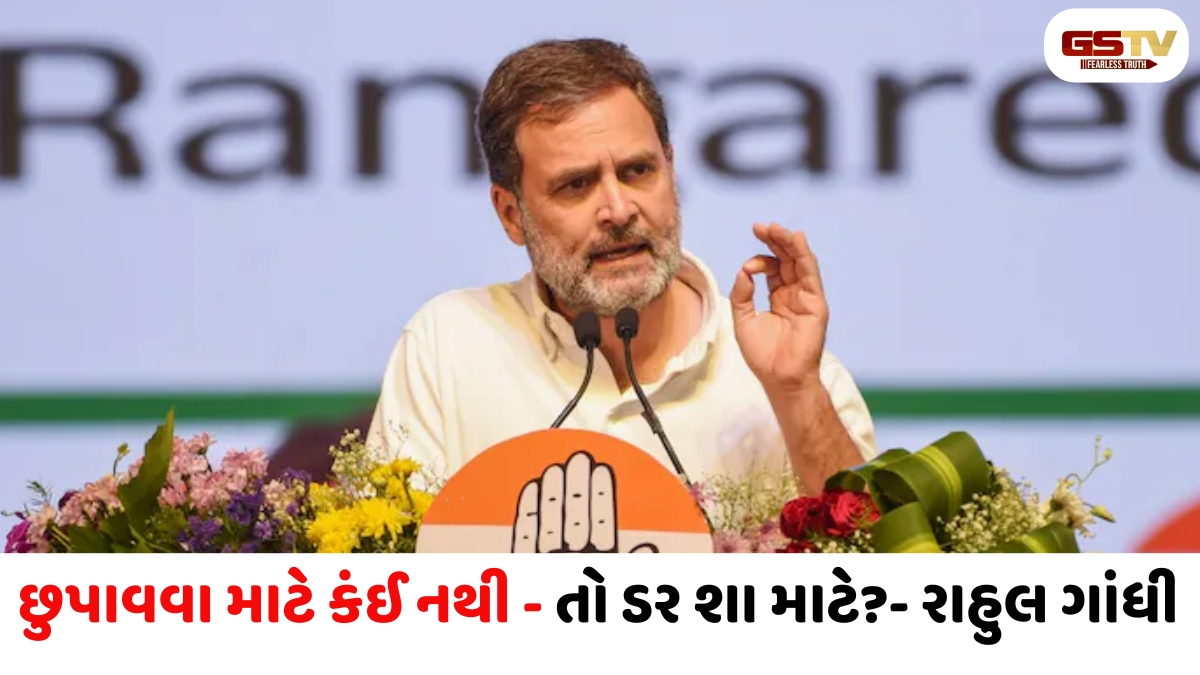 નોર્વેમાં જ્યારે એક પત્રકારે પ્રશ્ન પૂછ્યો, ત્યારે પીએમ મોદી ત્યાંથી ચાલ્યા ગયા, રાહુલ ગાંધીએ આ મામલે કર્યા આકરા પ્રહાર