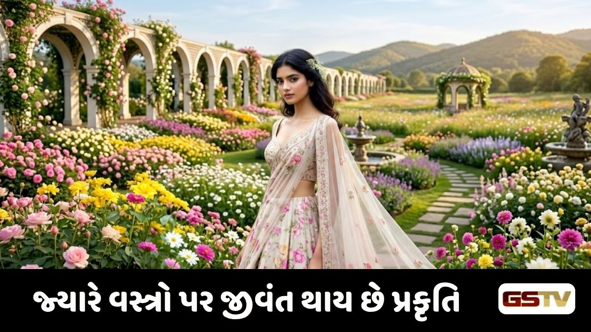 Sahiyar : ખીલતા ગુલાબ અને વહેતો પવન: જુઓ પુષ્પોની ડિઝાઇનવાળા આ ખાસ પોશાક જે તમને આપશે એકદમ રિફ્રેશિંગ લુક