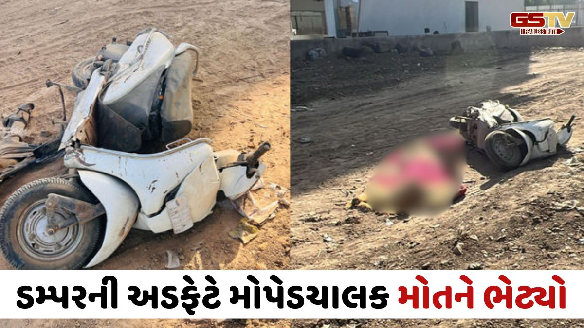 Ahmedabadના એસ.જી. હાઈવે પર ડમ્પર ચાલકે એક્ટિવાને મારી ટક્કર, આશાસ્પદ યુવકનું ઘટનાસ્થળે જ મોત