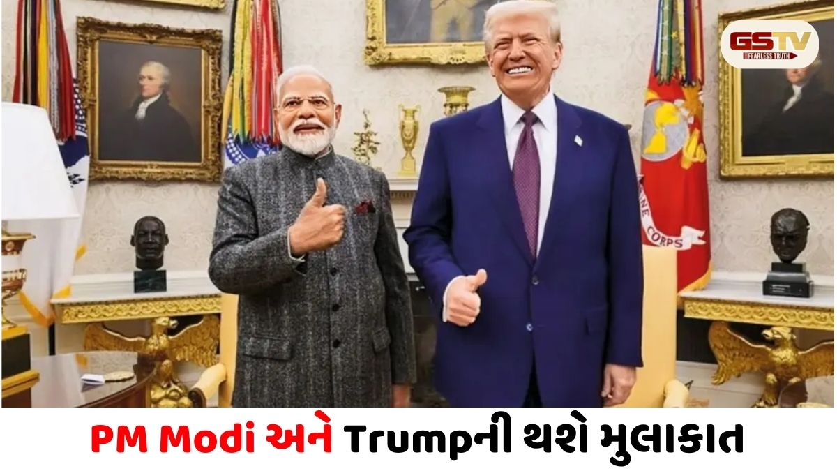 PM Modi અને Donald Trumpની આગામી મહિને થશે મુલાકાત, Franceમાં યોજાશે બેઠક