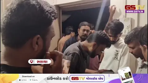 સાયલા PGVCLની મોટી લાપરવાહી! ગરમીમાં લોકો હેરાન અને ઓફિસમાં લાઈટો-પંખા ચાલુ રાખી સ્ટાફ ગાયબ
