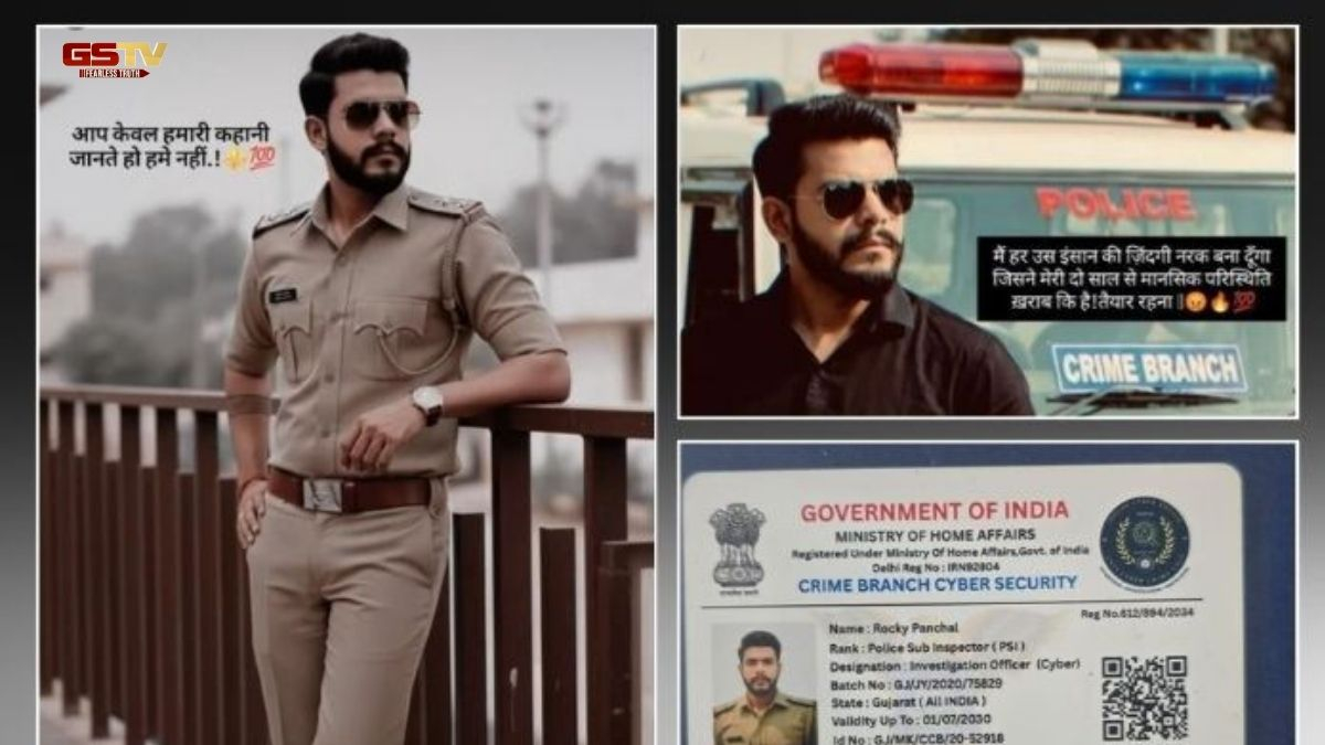 VIDEO: ક્રાઈમ બ્રાન્ચના નકલી PSI બનીને યુવતી સાથે જે કર્યું એ જાણીને ચોંકી જશો, લગ્નની લાલચ પણ આપી અને...