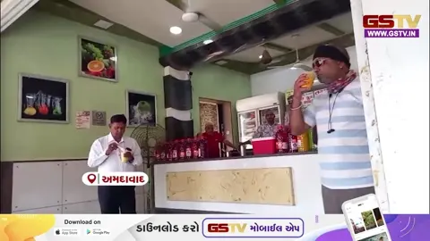 VIDEO: અમદાવાદ સહિત સમગ્ર રાજ્યમાં હાલ કાળઝાળ ગરમીનો પ્રકોપ