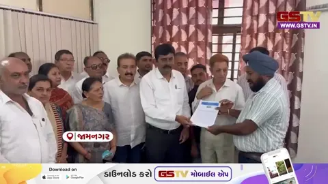 VIDEO: જામનગરમાં વૃદ્ધ દંપતિના મકાન ડિમોલિશન મામલે આહીર સમાજ મેદાને આવ્યો, પોલીસ પર કર્યા ગંભીર આક્ષેપ
