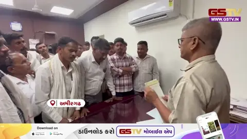 VIDEO: અમીરગઢમાં આદિવાસી સમાજ દ્વારા જાતિના દાખલાના પ્રશ્ને મામલતદારને રજૂઆત, આંદોલનની ચિમકી ઉચ્ચારી