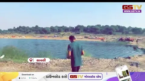 VIDEO: સાવલી નજીક મહીસાગર નદીમાં ગેરકાયદે રેતી ખનન મુદ્દે પૂર્વ સરપંચનું આવેદન, ખાણ ખનીજ વિભાગ પર કર્યા ગંભીર આક્ષેપ