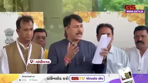 'વન નેશન વન ઇલેક્શન'ના પ્રસ્તાવ સામે કોંગ્રેસેનો ઉગ્ર વિરોધ, અમિત ચાવડાએ લગાવ્યો આક્ષેપ