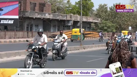 VIDEO: રાજ્યમાં ગરમીને લઈ આગામી સાત દિવસ સુધીની આગાહી