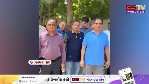 VIDEO: થલતેજના રહેણાંક વિસ્તારમાં ઔદ્યોગિક પ્રવૃત્તિઓ શરૂ થતાં સ્થાનિક રહીશોમાં ભારે રોષ