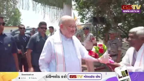 VIDEO: ANDAR NI VAAT/ અમિત શાહની હાજરીમાં બસ્તરમાં હાઈપ્રોફાઈલ બેઠક, કેન્દ્ર સરકારે આપ્યો નકસલવાદના ખાત્માનો મજબૂત સંદેશ!