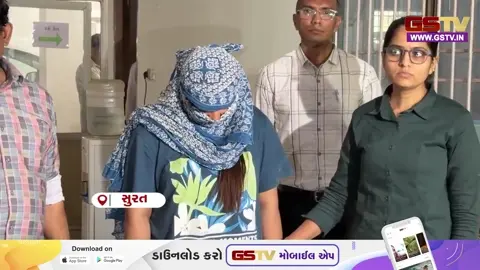 VIDEO: સુરતમાં  5.75 કરોડના જમીન કૌભાંડ મામલે ઇકો સેલ પોલીસે કાર્યવાહી કરી, 5 આરોપીઓને દબોચ્યા