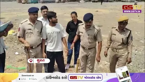 VIDEO: સુરતના લિંબાયતમાંથી પોલીસે હથિયાર સાથે એક શખ્સની ધરપકડ કરી