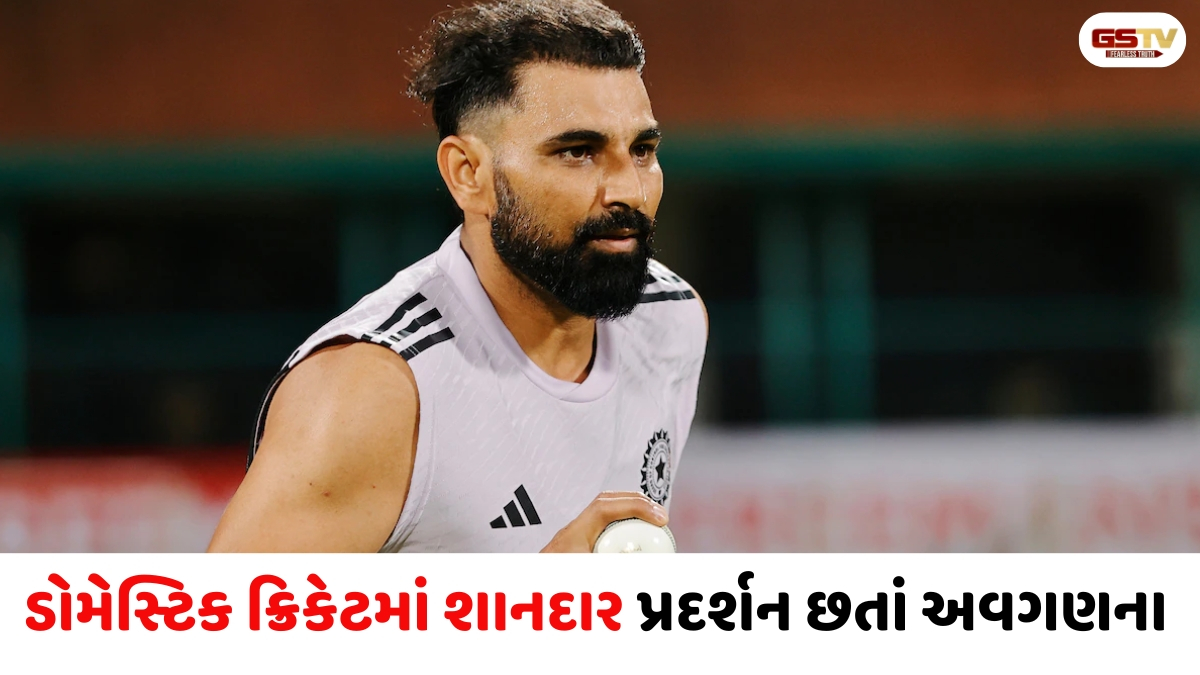 મોહમ્મદ શમી સાથે ફરી અન્યાય? વર્લ્ડ કપ સ્ટાર અંગે પૂર્વ ક્રિકેટરનું  વિચિત્ર નિવેદન ચર્ચામાં