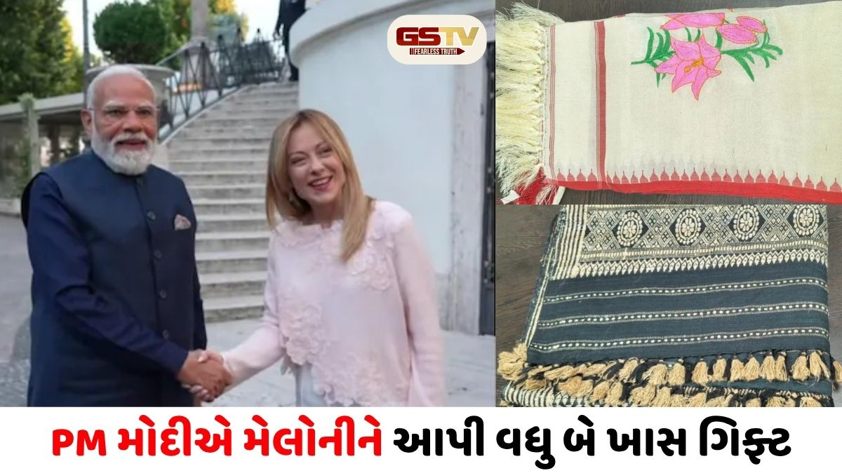 મૅલોડી તો ફક્ત શરૂઆત.., PM મોદીએ ઇટાલીની PM મેલોનીને આપી વધુ બે ખાસ ગિફ્ટ