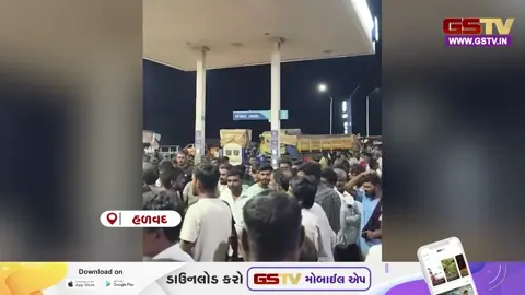 VIDEO: ભરૂચના જંબુસરના વડદલા ગામે નવનિર્મિત પંચાયત ભવનના બાંધકામમાં ગેરરીતિના આક્ષેપો