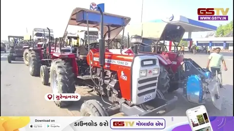 VIDEO/ સુરેન્દ્રનગર જિલ્લામાં ડીઝલની ભારે અછત; અનેક પેટ્રોલ પંપો પર સ્ટોક નીલ