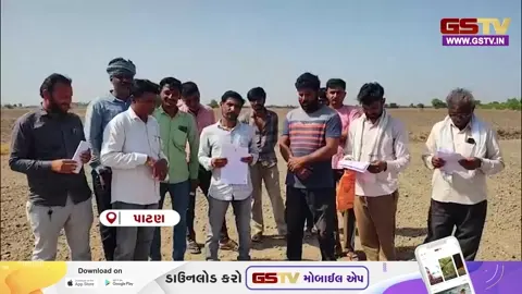 VIDEO: પાટણના શંખેશ્વરમાં જેટકો દ્વારા ખેડૂતોની જમીનમાં વીજ થાંભલા નાખવાની કામગીરી સામે લોકોમાં ભારે રોષ