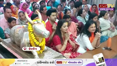 VIDEO : ઉજ્જૈનમાં અભિનેત્રી મોનાલિસા અને વિક્રાંત સિંહે કર્યા બાબા મહાકાલના દર્શન