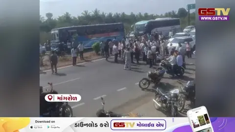 VIDEO/ JUNAGADH: પેટ્રોલ-ડીઝલ માટે લાંબી કતારોને કારણે ટ્રાફિકજામ