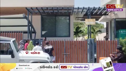 VIDEO : Vadodaraમાં બિલ્ડરે ખેડૂત સાથે છેતરપિંડી કર્યાનો આક્ષેપ, પરિવારે આત્મ વિલોપનની ઉચ્ચારી ચીમકી