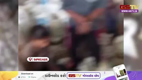 VIDEO/ નારોલમાં મેડિકલ વેસ્ટના ગોડાઉનમાં બાળમજૂરીનું કૌભાંડ ઝડપાયું