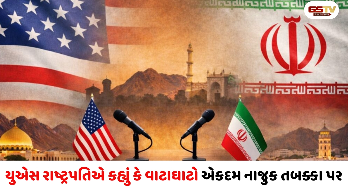 ડોનાલ્ડ ટ્રમ્પે યુએસ-ઈરાન શાંતિ મંત્રણા પર પોતાનું વલણ સ્પષ્ટ કર્યું, તેહરાનને અલ્ટીમેટમ આપ્યું