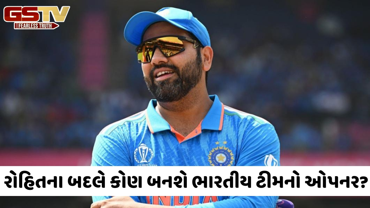 રોહિત શર્મા 2027નો ODI વર્લ્ડ કપ નહીં રમે તો કોણ લેશે તેનું સ્થાન? આ 2 ખેલાડીઓ છે દાવેદાર