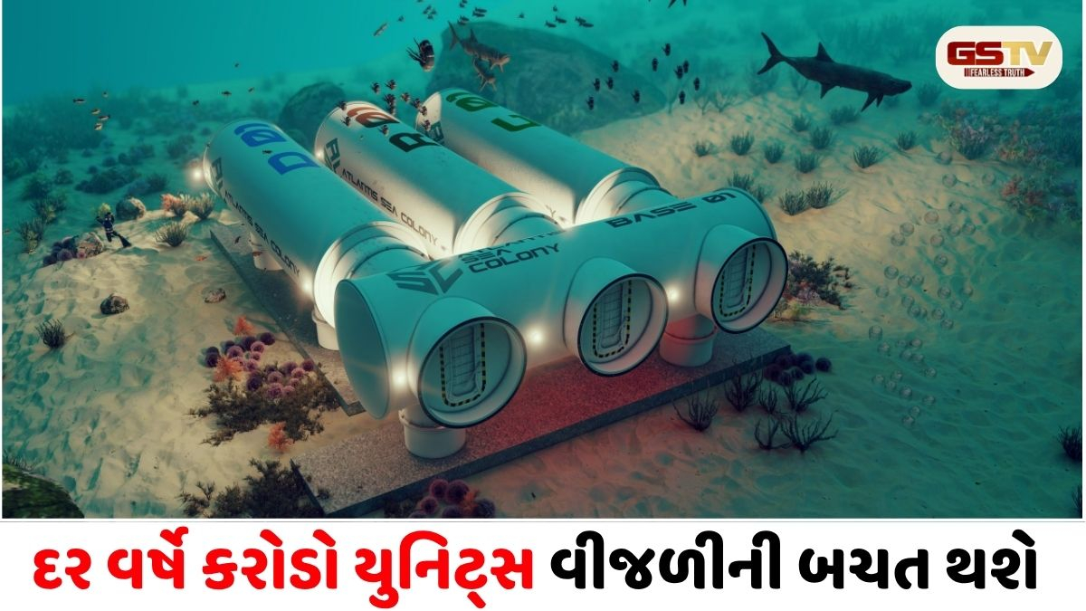 ચીનની અજાયબી: સમુદ્રની અંદર ૨,૦૦૦ સર્વર્સ સાથે બનાવ્યું દુનિયાનું પહેલું અંડરવોટર AI ડેટા સેન્ટર