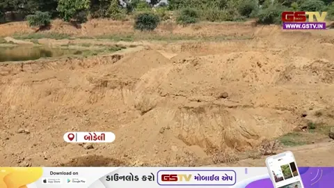 VIDEO: છોટાઉદેપુર / પ્રજાપતિ સમાજમાં ભારે રોષ, રોજગાર ઉપર સંકટ હોવાનો આક્ષેપ