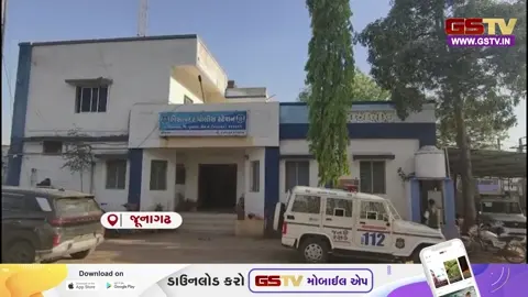 VIDEO: સરકારી અનાજ સગેવગે કરવાનું મોટું કૌભાંડ ઝડપાયું