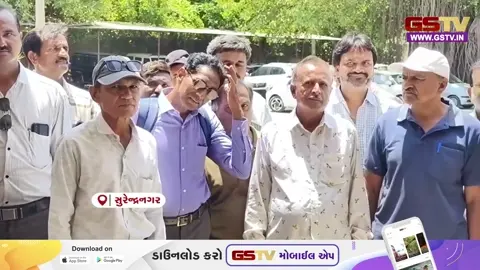 VIDEO: સુરેન્દ્રનગરના ખેરાળી ગામમાં પીવાના પાણીનું વિતરણ ન થતા ગ્રામજનોમાં રોષ, કલેક્ટર કચેરીએ નોંધાવ્યો વિરોધ