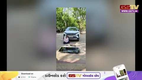 VIDEO: નિકોલમાં IPL પર સટ્ટા રેકેટનો પર્દાફાશ, 15 લાખના મુદ્દામાલ સાથે એક પકડાયો