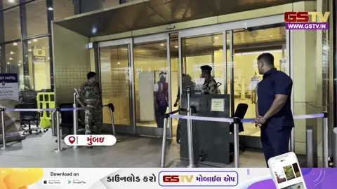 VIDEO: એરપોર્ટ પર જોવા મળ્યો Saif Ali Khanનો નવાબી અંદાજ; 'કર્તવ્ય' ફિલ્મની સફળતા વચ્ચે કેઝ્યુઅલ લુકમાં થયો સ્પોટ!