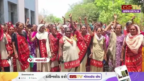 VIDEO: નસવાડીમાં આશા વર્કર બહેનોની પગાર માટે રજૂઆત, હેલ્થ ઓફિસરની કચેરીએ થયા આક્રમક સૂત્રોચ્ચાર