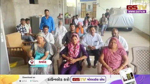 VIDEO : CHHOTA UADAIPURના ક્વાંટ તાલુકા પ્રમુખ પદ માટે ઉમેદવારી ફોર્મ ભરાયા
