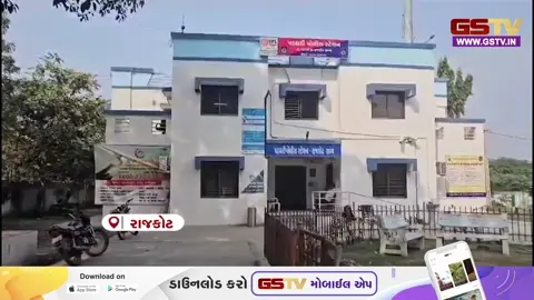 VIDEO : Rajkot મર્ડર કેસમાં રેન્જ IG નિર્લિપ્ત રાયની મોટી કાર્યવાહી: બે PI, એક PSI અને ASI સહિત 4 પોલીસકર્મી સસ્પેન્ડ!