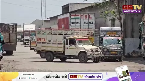 VIDEO: મહેસાણા સહિત ઉત્તર ગુજરાત, કચ્છ અને સૌરાષ્ટ્રના જૂનાગઢ, ધોરાજી, પોરબંદર વિસ્તારોમાં અનેક પેટ્રોલ પંપ બંધ