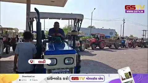 VIDEO: અમદાવાદમાં કોંગ્રેસ પ્રમુખ અમિત ચાવડાએ પેટ્રોલ-ડીઝલની અછતને લઈ સરકાર પર આકરા પ્રહાર કર્યા