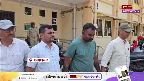 VIDEO: આભૂષણ જ્વેલર્સમાં ચોરીના મુખ્ય આરોપી મયુર માળીના કોર્ટે 5 દિવસના પોલીસ રિમાન્ડ મંજૂર કર્યા