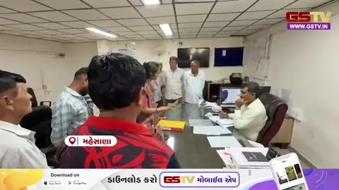 VIDEO/ ઝેરી હવાથી મહેસાણાનાં ૫ ગામો પરેશાન; પ્રદૂષણ ના અટકે તો આત્મવિલોપનની ચીમકી