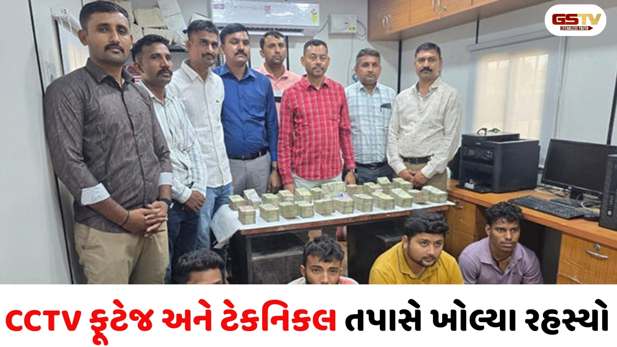 Ahmedabad news: એરપોર્ટ પરથી 2.58 કરોડ રૂપિયાના સોનાની ચોરીનો પર્દાફાશ, એરલાઇન કર્મચારીઓ સહિત 8 ઝડપાયા