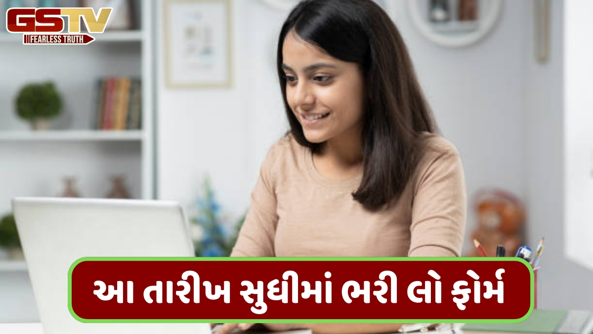 VIDEO: 12, 256 જગ્યાઓ પર સરકારી નોકરીની મોટી તક! SSC CGL માટે શરૂ થઈ અરજી પ્રક્રિયા