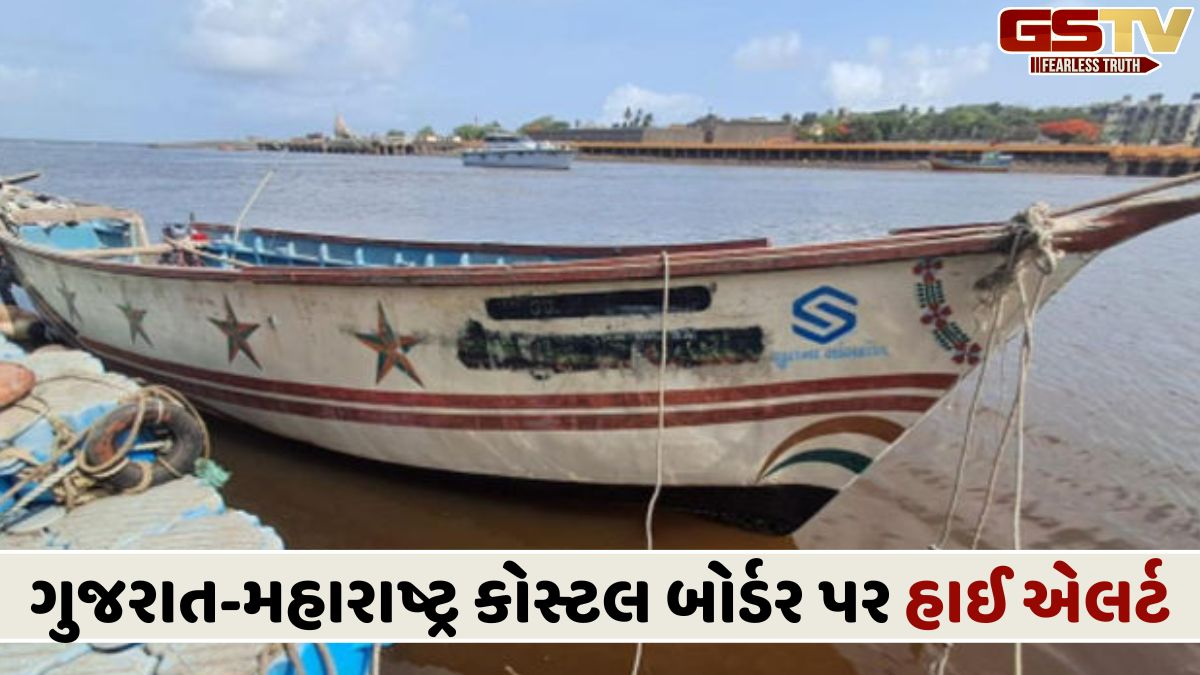 ગેરકાયદેસર પ્રવૃત્તિઓ સામે મોટી સફળતા, મોટા પાયે દારૂની તસ્કરી કરવાનો પ્લાન પોલીસે બનાવ્યો નિષ્ફળ