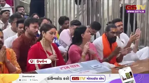 VIDEO: ઉજ્જૈન મહાકાલ મંદિરે પહોંચ્યો Remo D'Souza, પત્ની સાથે પૂજા-અર્ચના કરતો વીડિયો વાયરલ!