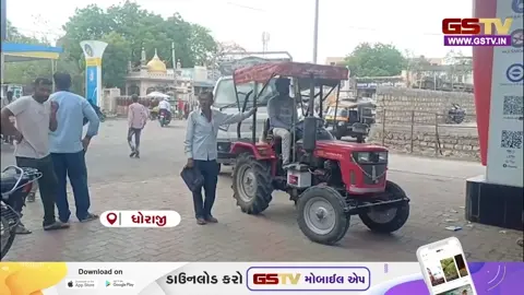 VIDEO/ Rajkot: ધોરાજી પંથકમાં પેટ્રોલ-ડીઝલ મેળવવા કાળઝાળ ગરમીમાં લાગી વાહનોની લાંબી કતાર