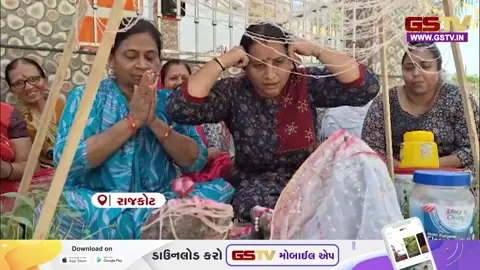 VIDEO/ Rajkot: ધોરાજીમાં મોંઘવારીથી ગૃહિણીઓ ત્રસ્ત, તો બીજી તરફ ડીઝલ વિના ખેડૂતો બેહાલ!