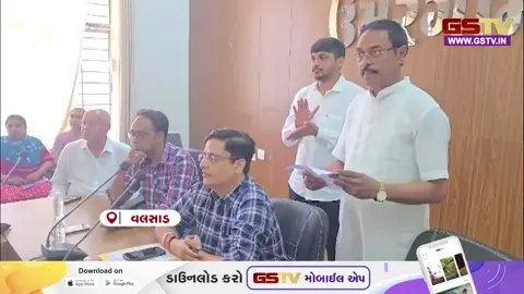 VIDEO/Valsad: ઉમરગામ તાલુકા પંચાયતમાં ભાજપનો ભગવો લહેરાયો, 30માંથી 26 બેઠકો જીતી સત્તા જાળવી રાખી