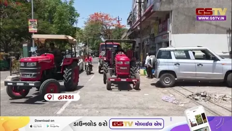 VIDEO/ Dwarkaમાં પેટ્રોલ-ડીઝલની અછત અને ભાવવધારાથી ખેડૂતો, પંપો પર કલાકો સુધી વાહનોની લાંબી લાઈનો!