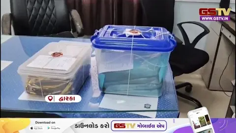 VIDEO : અતિ સંવેદનશીલ દરિયાકાંઠા પર ડ્રગ્સ માફિયા બેફામ! દ્વારકામાં ફરી ચરસ પકડાતા સ્થાનિક પોલીસ પેટ્રોલિંગ સામે ગંભીર સવાલો